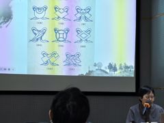 -大钟寺古钟博物馆
