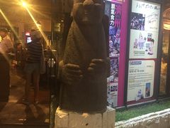 -Dombe豚(黑猪肉街店)