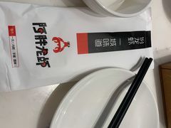 -阿胖龙虾小海鲜(宁国南路总店)