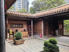 -临家闽南菜(五店市店)