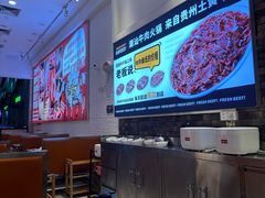 -为什么牛潮汕牛肉火锅(万胜广场店)