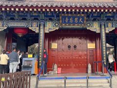 -大慈恩寺(大雁塔)