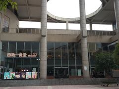 -西南政法大学-学生1食堂