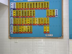 -美新点心店(陕西北路店)