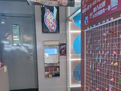 -鱼酷活鱼烤鱼(沈阳大悦城店)