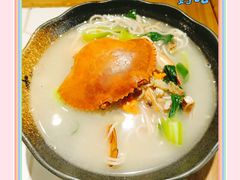 -十面欢腾·海鲜面·台式Bistro(长乐路店)
