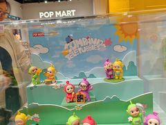 -泡泡玛特POPMART(石景山万达店)
