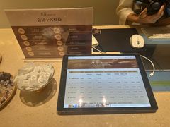 -左右Massage/Spa(长寿路店)