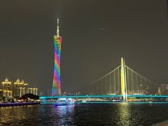 -珠江夜游广州塔·中大码头