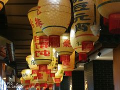 大堂-奇芳阁·百年清真南京菜(夫子庙店)