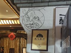 -中国徽菜·徽商故里(广安门店)