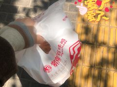 -紫燕百味鸡(西影店)