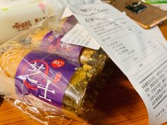 -85度C(生甜甜圈研究工坊·上海松江人民北路店)