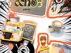-Echo回声黑胶唱片咖啡馆