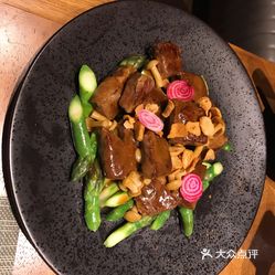 红糖的山椒汁芦笋谷饲牛好不好吃 用户评价口味怎么样 香港美食山椒汁芦笋谷饲牛实拍图片 大众点评