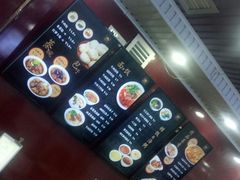 -郑家包子牛肉拉面(尚勤路店)