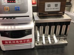 -和合谷(北京市王府井百货大楼店)