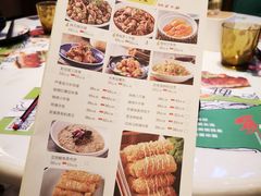 菜单-粤小馆(天安云谷店)