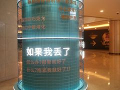 -博纳国际影城(皇庭店)