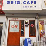地铁口的可爱咖啡小店