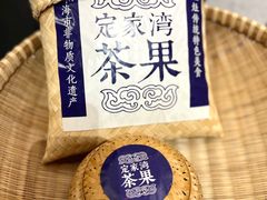 -金海岸文化艺术中心-图书馆