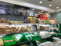 零售区-闻酥园(青羊区人民中路店)