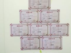 -群艺芳华明德翰墨