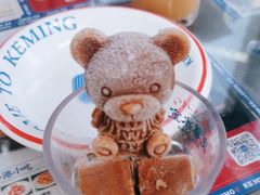 -克茗冰室(仁恒梦中心店)