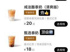 -武汉荟聚