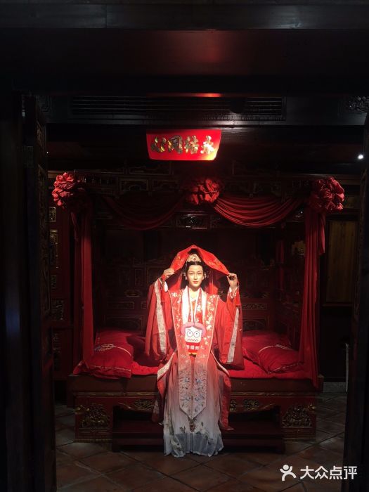子佩集(厦门店)图片
