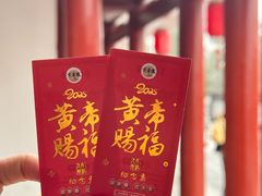 -黄帝陵