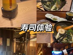 -北京泰富酒店-道日本料理餐厅