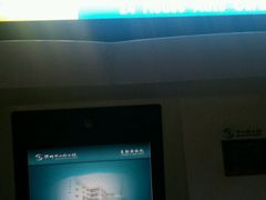 -南山图书馆(常兴路店)