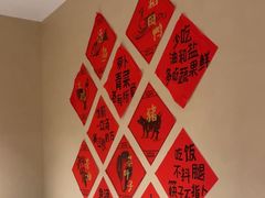 -杨厨的田园饭店(长城路店)