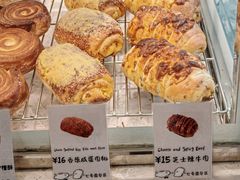 -七号面包店(大洋国际店)