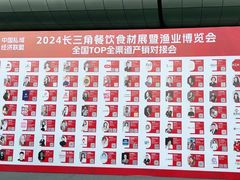 -花桥国际博览中心