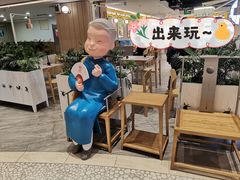 -蔡澜点心·粤菜(西单大悦城店)