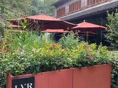 -三嚥阁 La Villa Restaurant