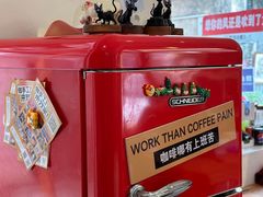 -朝与夕商务茶歇定制·轻奢摆台·下午茶