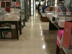 -诚品书店(敦南店)