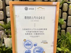 -上海东方艺术中心