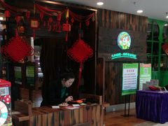 -亚马逊环球美食百汇(新城吾悦广场店)