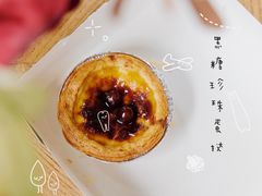 -布兰格(名仕花园店)