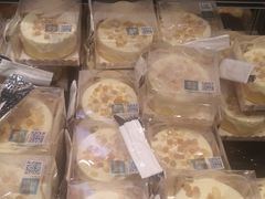-盒马鲜生(皇庭广场店)