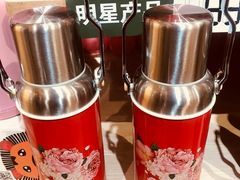 -满园烤鸭·春饼(太原街万达店)