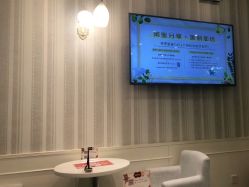 点击看大图 -银座Calla日式美容沙龙