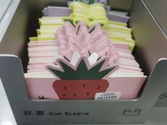 -ARTEASG啊T·新加坡奶茶(桂林路店)