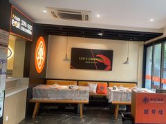-李式龙虾·蒜泥龙虾(湖滨商业街店)