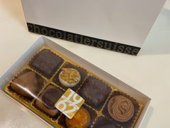 -Laderach 莱德拉(上海环贸iapm店)