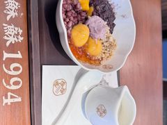 -陳蘇蘇1994·中华甜品(广州正佳广场店)